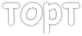 торт
